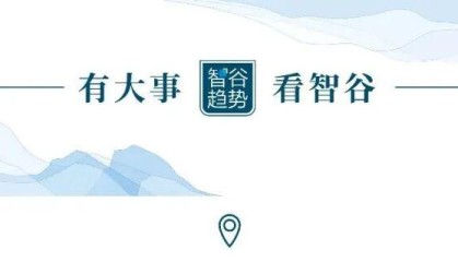 易胜博体育-粤超火热开战！到了现场才懂，草根足球的真正魅力