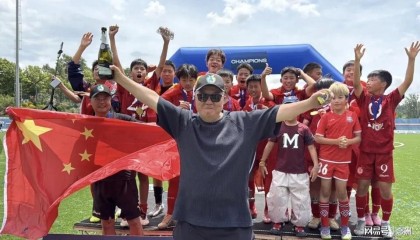 9年投入5800万！董路没教练证却带足球小将夺冠 孙继海：马戏团