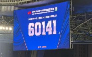 易胜博体育app下载-苏超开幕撞上上海德比：中国足球的两种热闹，都值得珍惜